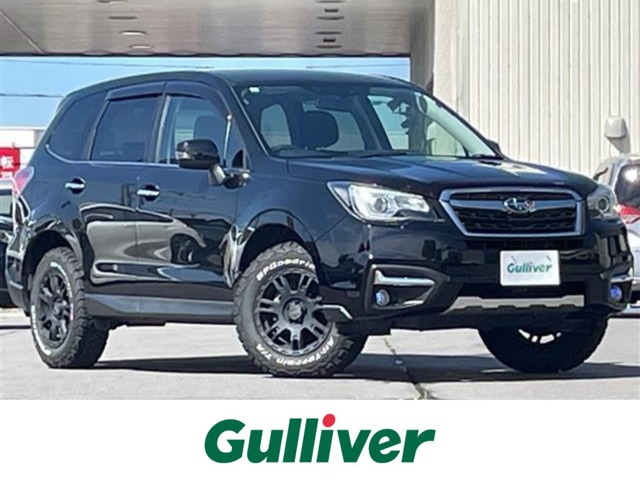 Subaru Forester 2