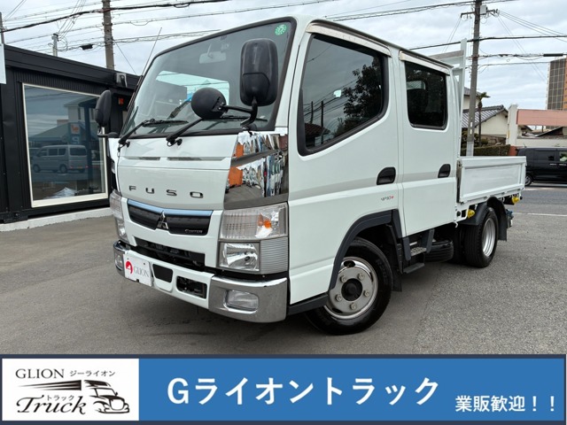 2021 Mitsubishi Fuso Canter