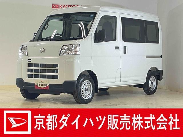 Daihatsu Hijet Cargo 1