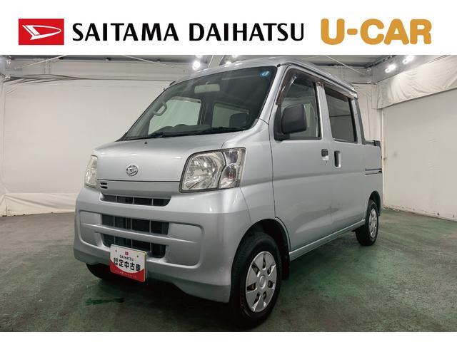 Daihatsu Hijet Deck Van 1