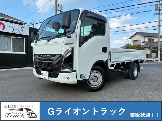 2023 Isuzu Elf