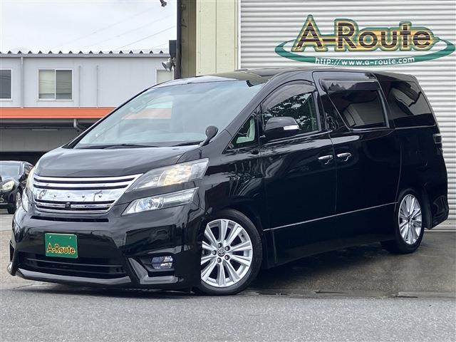 Toyota Vellfire 1