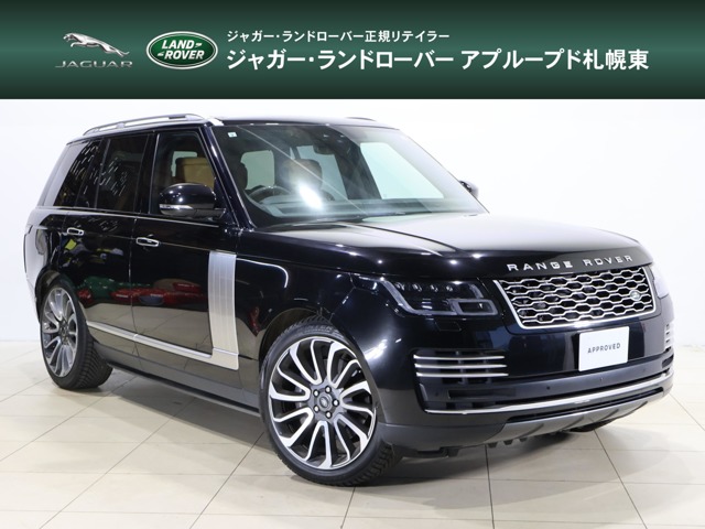2019 Land Rover Range Rover