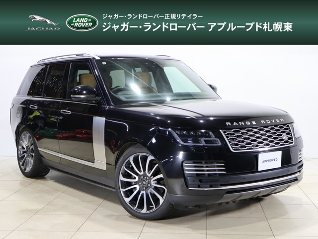 Land Rover Range Rover 2