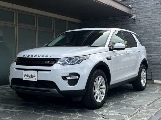 2018 Land Rover Discovery Sport