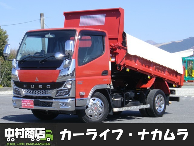 2022 Mitsubishi Fuso Canter