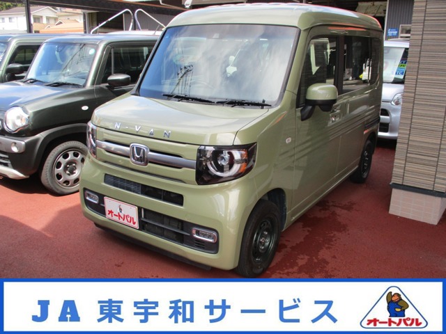 Honda N-VAN 1