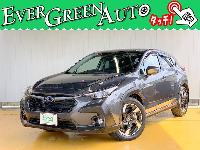 2023 Subaru Crosstrek