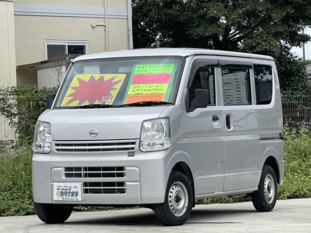 2020 Nissan NV100 Clipper