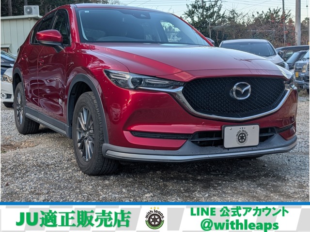 2017 Mazda CX-5