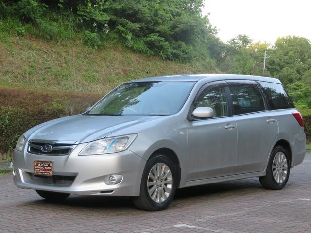 Suzuki Exiga 2