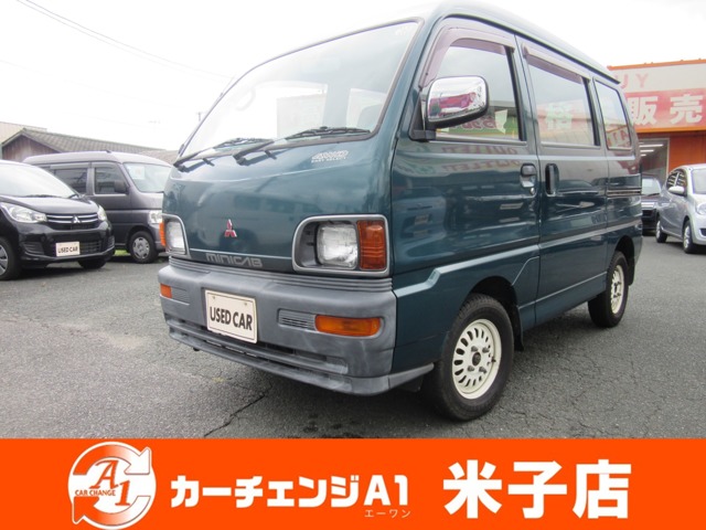 Mitsubishi Minicab Van 1