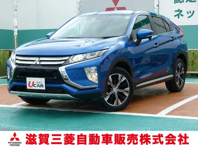 Mitsubishi Eclipse Cross 1