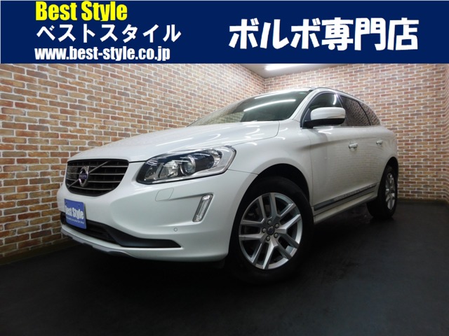 2017 Volvo XC60