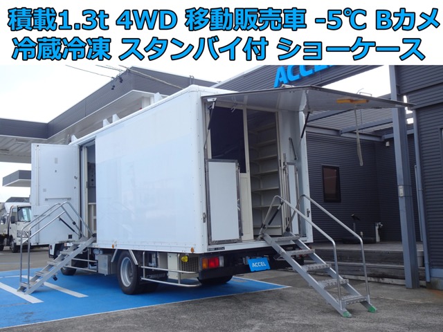 Isuzu Elf 1
