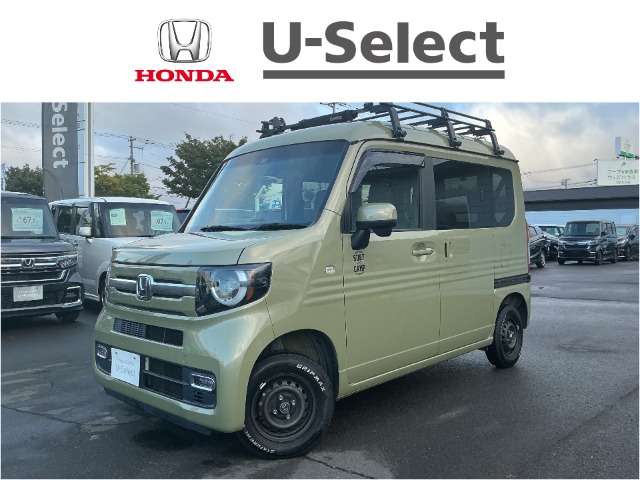 2021 Honda N-VAN