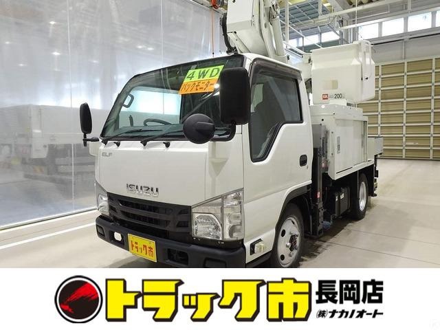 Isuzu Elf 1