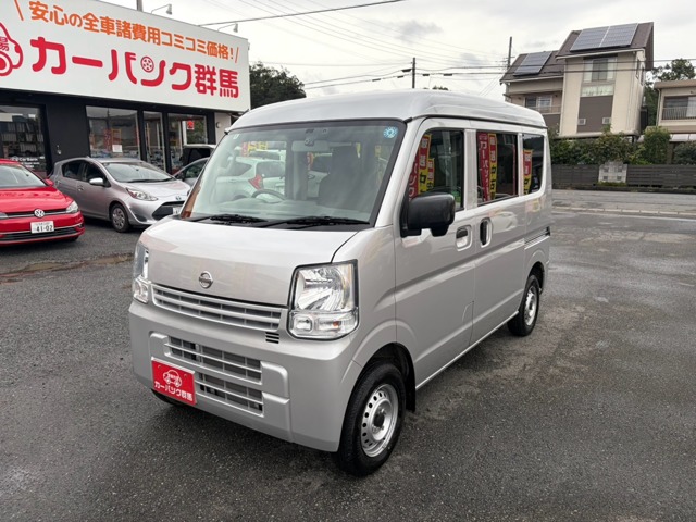 2021 Nissan NV100 Clipper