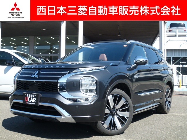 Mitsubishi Outlander 1