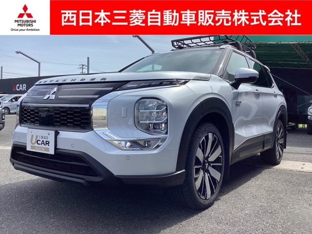 2024 Mitsubishi Outlander