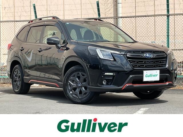 Subaru Forester 1