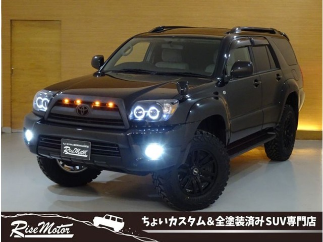 Toyota Hilux Surf 2