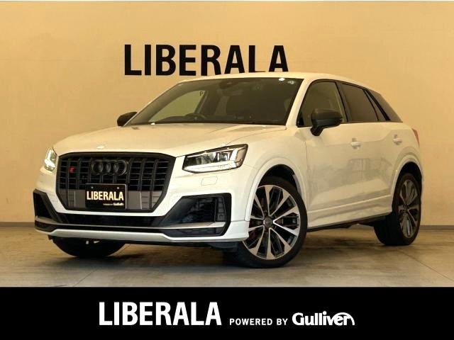 Audi SQ2 1