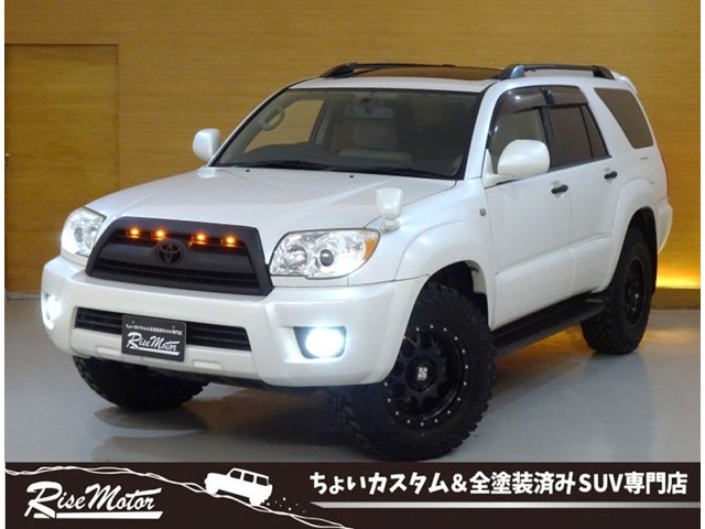 Toyota Hilux Surf 2