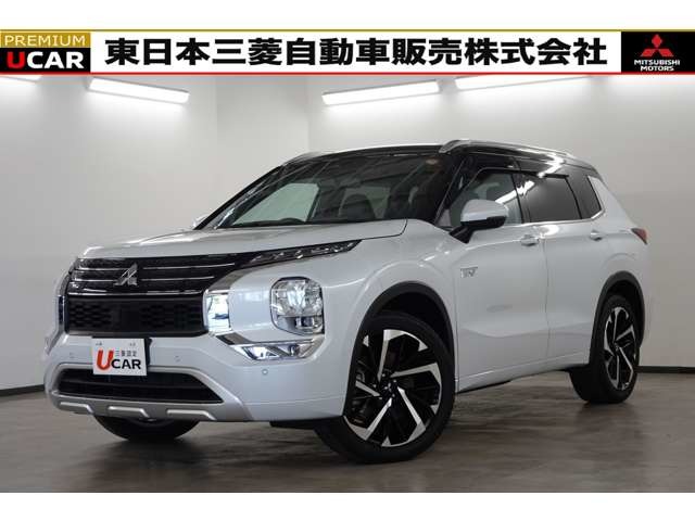 2023 Mitsubishi Outlander