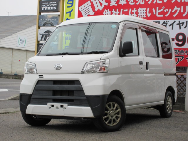 2018 Daihatsu Hijet Cargo
