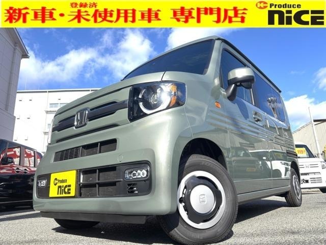 2026 Honda N-VAN