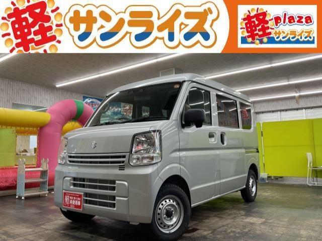 2025 Suzuki Every