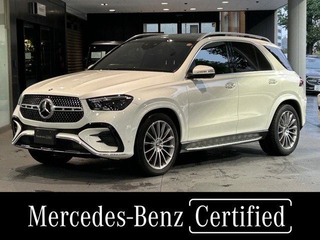 2023 Mercedes-Benz GLE