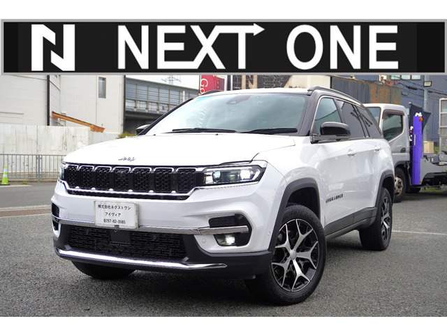 2023 Jeep Commander