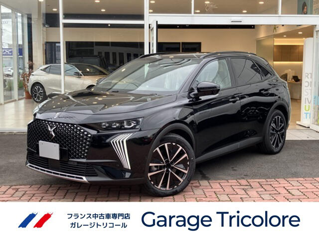 DS Automobiles DS7 1
