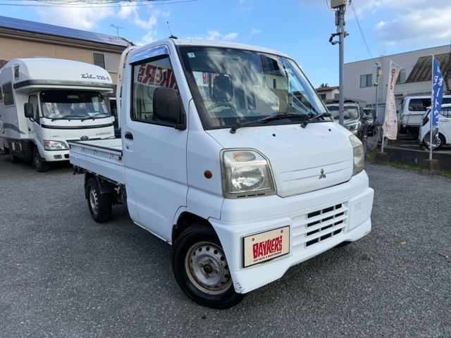 2000 Mitsubishi Minicab Truck