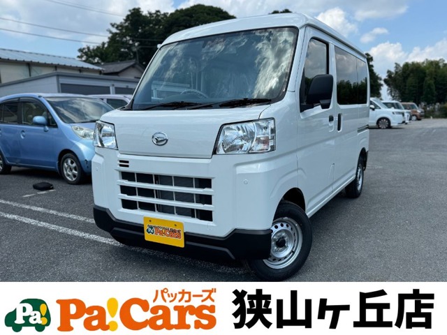 2026 Daihatsu Hijet Cargo