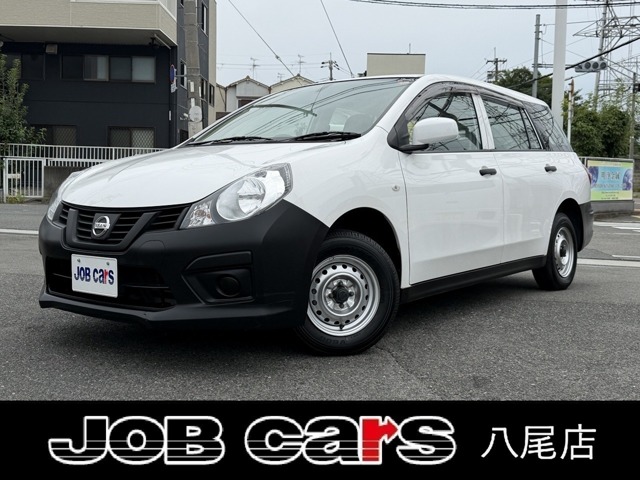 Nissan NV150 AD 1
