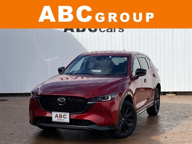 2023 Mazda CX-5