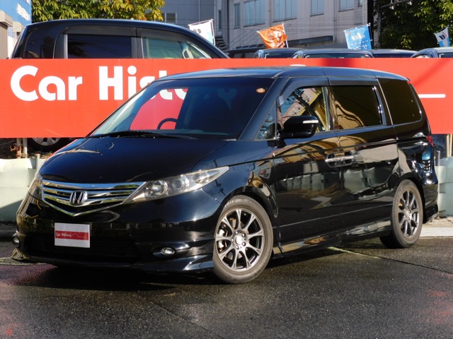 Honda Elysium 2