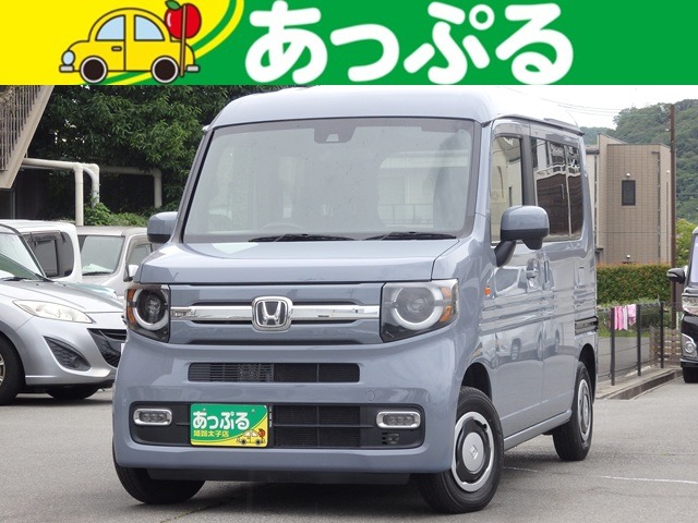 2025 Honda N-VAN