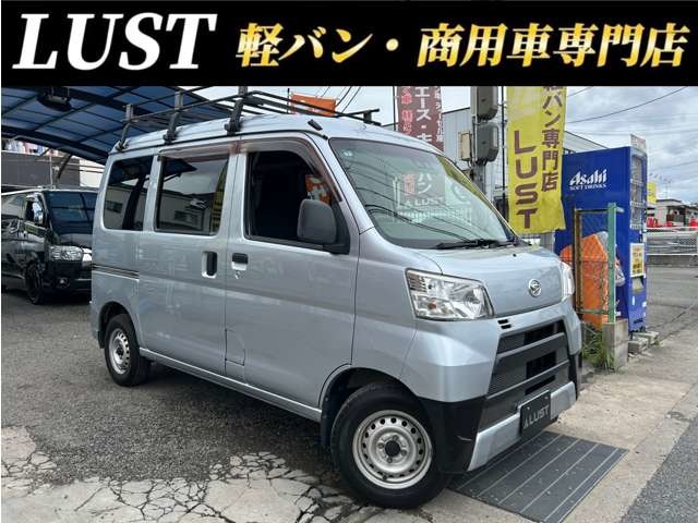Daihatsu Hijet Cargo 1