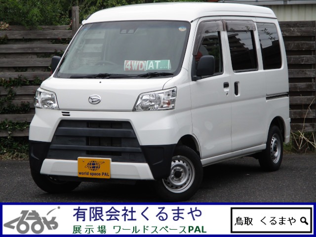 2019 Daihatsu Hijet Cargo