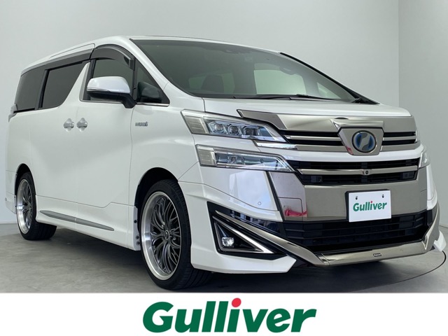 Toyota Vellfire 2