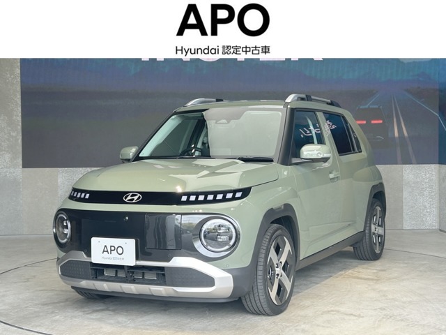 Hyundai Inster Lounge with front and rear collision prevention assist (for vehicles and pedestrians), navigation base, smart cruise control, highway driving assist, genuine leather wrapped steering wheel (with heater), full LED headlights, electric sliding sunroof
