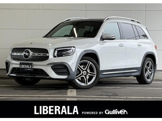 2021 Mercedes-Benz GLB