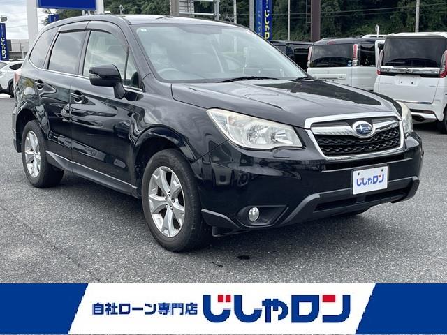 Subaru Forester 1
