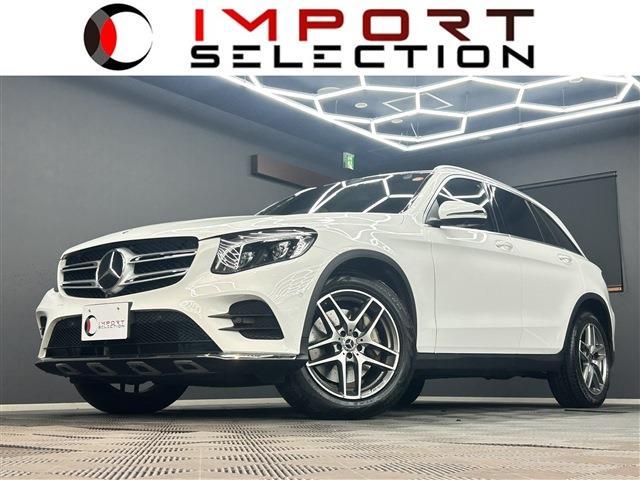2019 Mercedes-Benz GLC