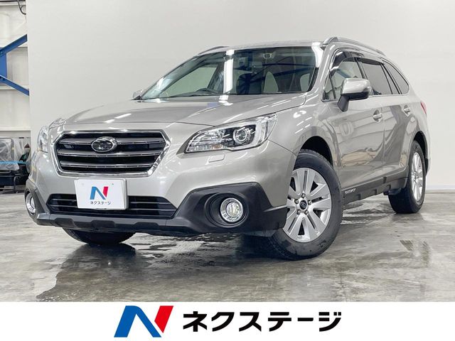 Subaru Legacy Outback 1