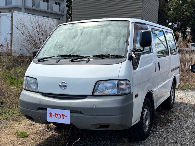 2009 Nissan Vanette